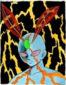 Inazuman
