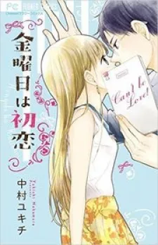 Kinyoubi wa Hatsukoi