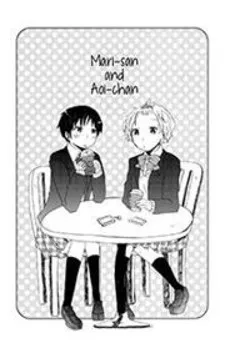 Mari-san and Aoi-chan