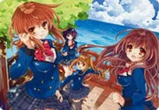 Namiiro