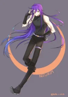 Niflheim