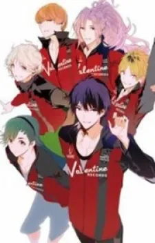 Prince Of Stride - Galaxy Rush