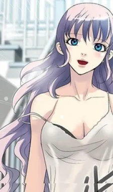 Sikinen