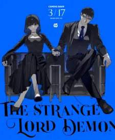 The Strange Lord Demon