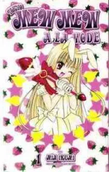 Tokyo Mew Mew A La Mode