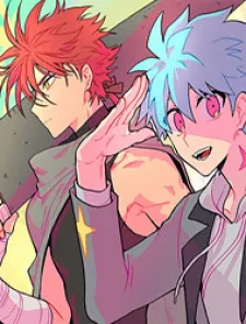 Universe And Sword