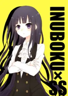 Youko X Boku Ss