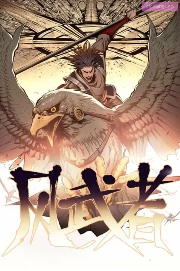 Wind Warrior