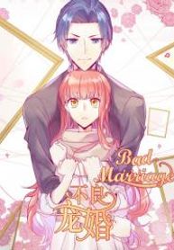 Bad Marriage