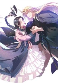 Haechi’s Princess