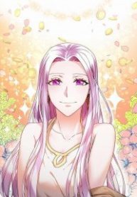 I don’t want to be Empress!