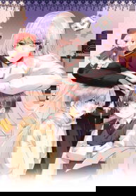 I Led the Male Lead and Antagonist Astray
