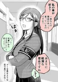 Katabutsu-kei Joshi ni Kokuhaku shitemita