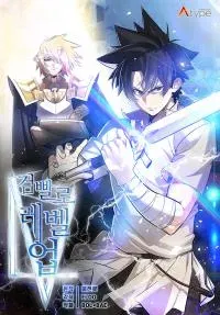 Leveling Up with the Sword
