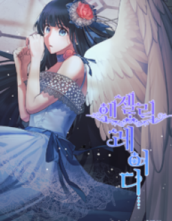 Angel Or Villainess