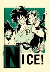 NICE! (Doujinshii)