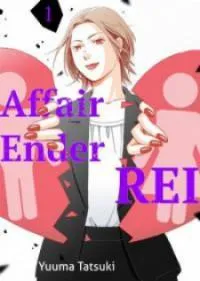 Onsha no Furin no Ken - Zettai ni Wakaresasemasu