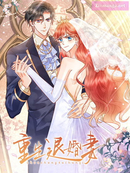 Retaliation of an Unwanted Bride