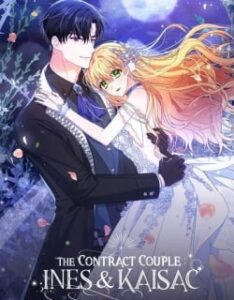 The Contract Couple: Ines & Kaisac