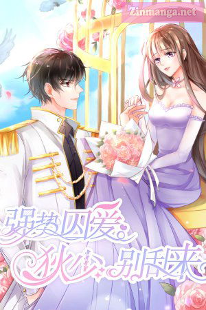 The Emphatic Prisoner Of Love