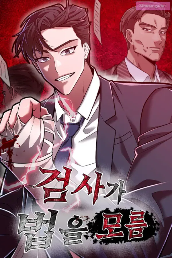 The Prosecutor Doesn’t Know The Law