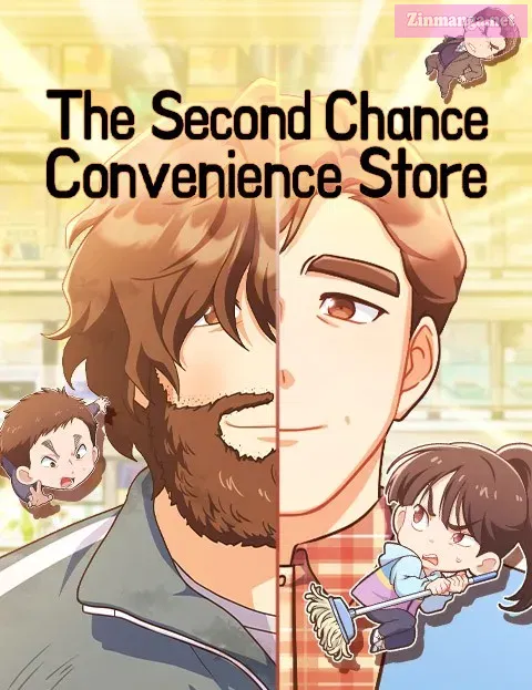 The Second Chance Convenience Store