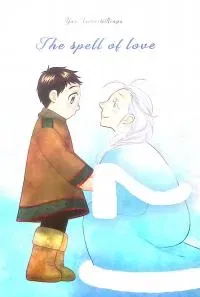 Yuri!!! on Ice - The Spell of Love (Doujinshi)