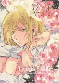 Yuri!!! on Ice - Things Hidden (Doujinshi)